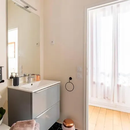 Apartment Cosy *